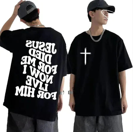 Inspirational Faith-Inspired Tee